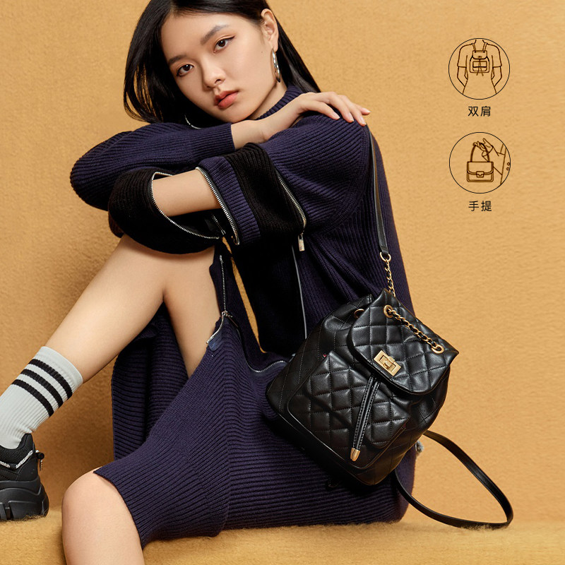 百丽2022新款链条小香风女士双肩包 BELLE百丽箱包女士包袋