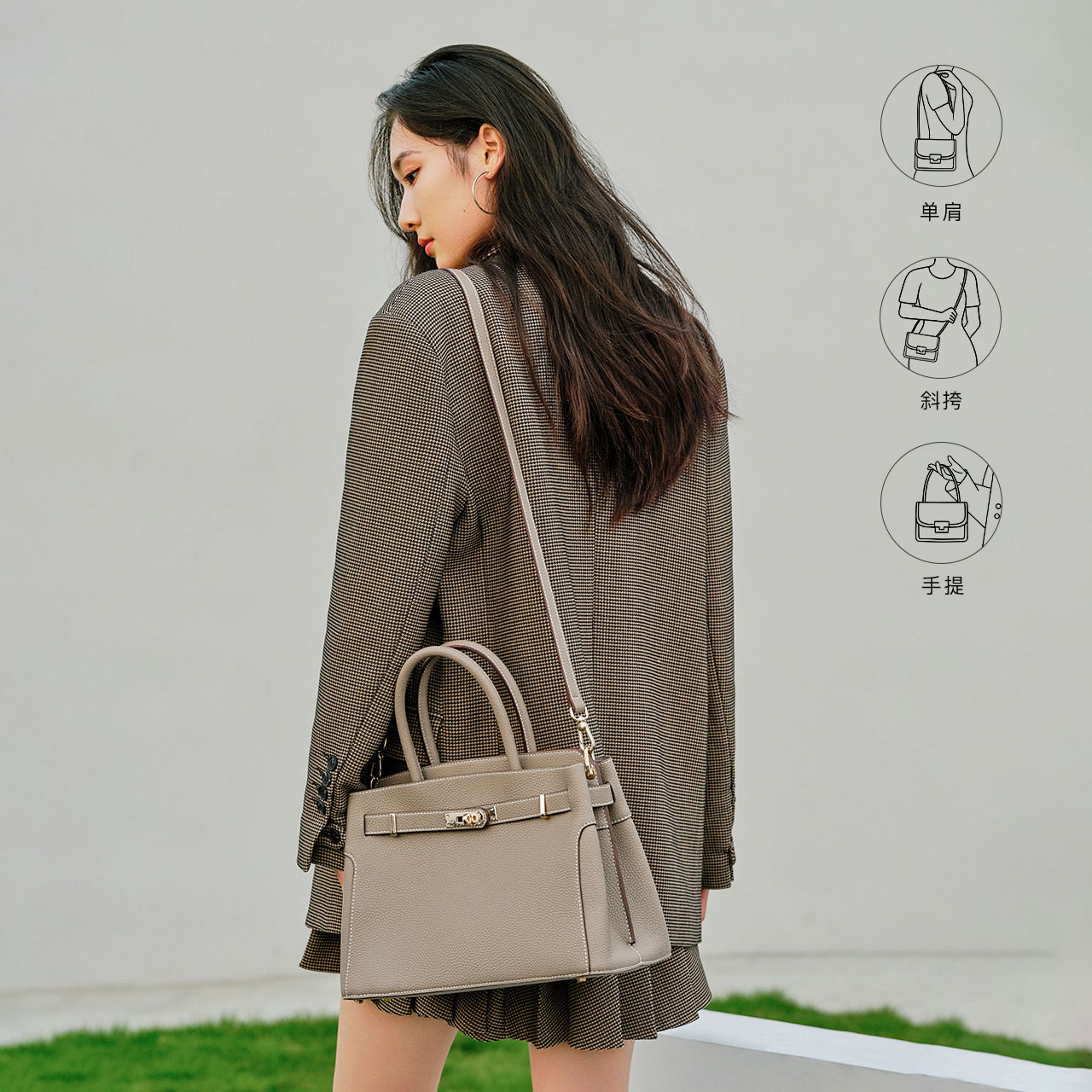 百丽女新款高级感大容量托特包 BELLE百丽箱包女士包袋