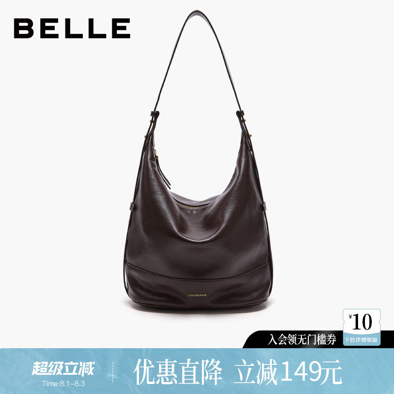 百丽女包2026秋季新款休闲通勤简约质感单肩包斜挎水桶包BL931CX6