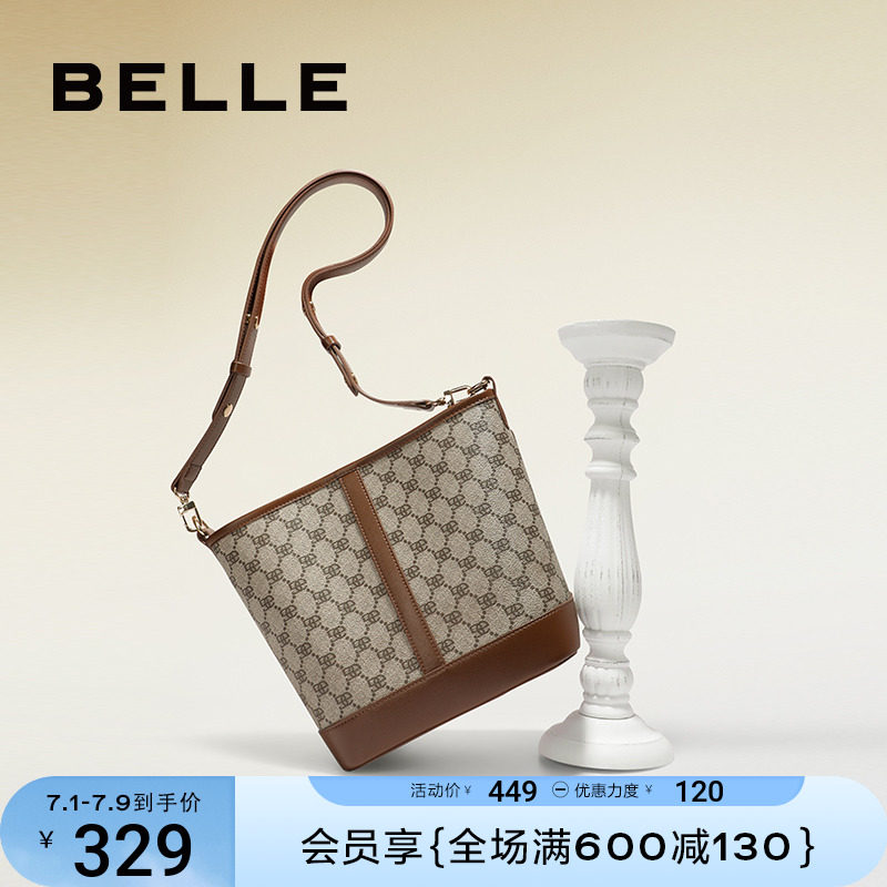 百丽女2023新款斜挎通勤老花水桶包 BELLE百丽箱包女士包袋