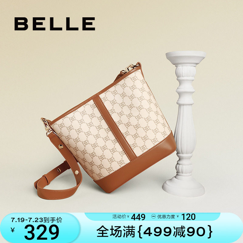 百丽女2023新款斜挎通勤老花水桶包 BELLE百丽箱包女士包袋