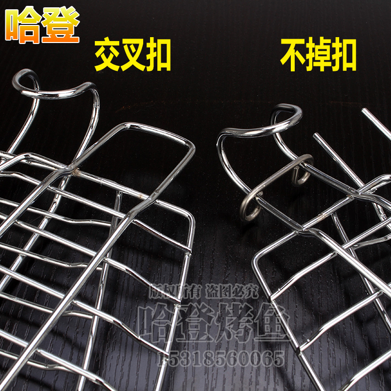 哈登不锈钢烤兔烤鱼夹子挂式吊炉商用烤鱼架湄公开背鱼加粗烤鸭翅 哈登不锈钢烤兔烤鱼夹子挂式吊炉商用烤鱼架湄公开背鱼加粗烤鸭翅