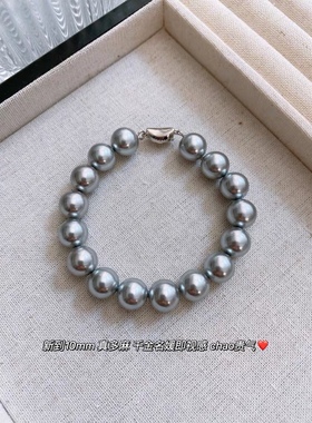 925银元宝扣铂金灰日本真多麻灰珍珠手链女法式轻奢真多麻手链