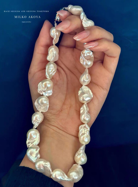 时尚随性高级经典大巴洛克项链异形珍珠锁骨链夸张大气巴洛克颈链