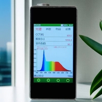 Handheld Spectrometer Illuminometer Spectral Illuminometer Color color explicit reference illuminance spectrogram ultraviolet infrared blue light