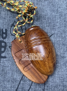 圣杯阴阳杯带防丢绳枣木材质非洲乌木材质沙漠铁木材质