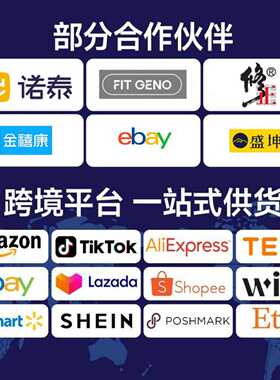 电热旋钮护膝石墨烯热敷按摩仪专