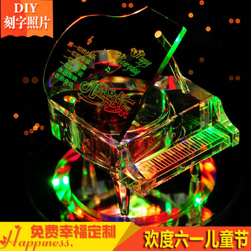 水晶钢琴音乐盒旋转女生生日礼物情人节礼品男创意儿童DIY定制 - 图3