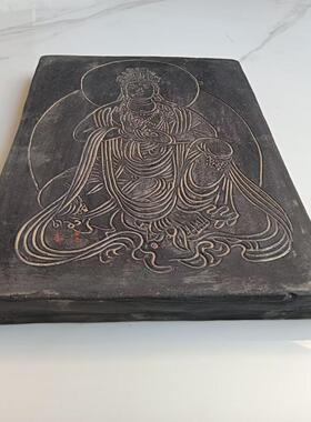 仿古砖雕拓片拓版传拓研学瓦当