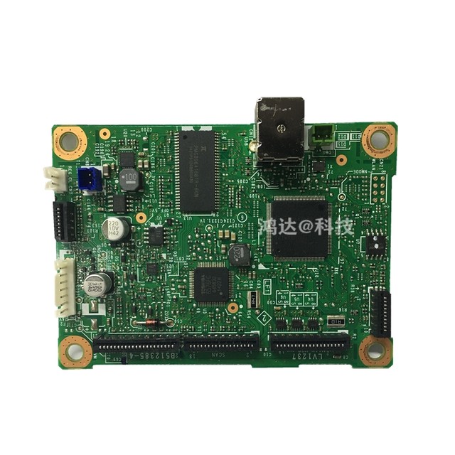 Suitable for Lenovo 2405 2605D 2655DN 2400Pro 2455 motherboard 2680 brother 2260D 2560DN