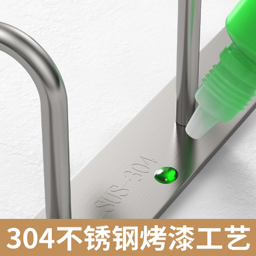 厨房悬挂式隔板下免打孔锅铲杯子挂架顶装 橱柜底板304不锈钢挂钩 - 图1