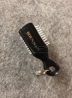 KMC凯凯美材 来自英国DENMAN皇冠家族的限量款九排梳钥匙圈 收藏