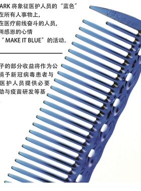 限量版日本正品YS/PARK