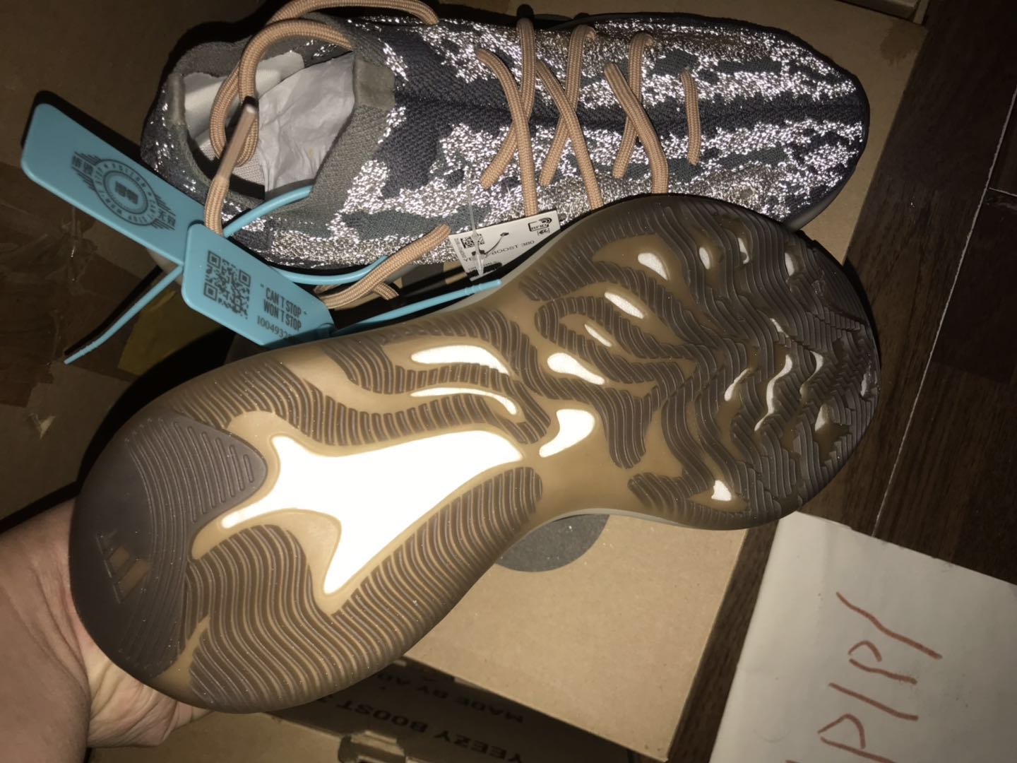 Adidas Yeezy Boost 380 V3 List 侃爷椰子 沙色 男女跑鞋 FX9764 - 图2