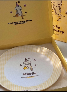 包邮 茉莉奶白两周年 上海限定gula合作款餐盘 全新未拆封 密胺