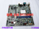 Qitian M4600TM4900C motherboard IH110MS