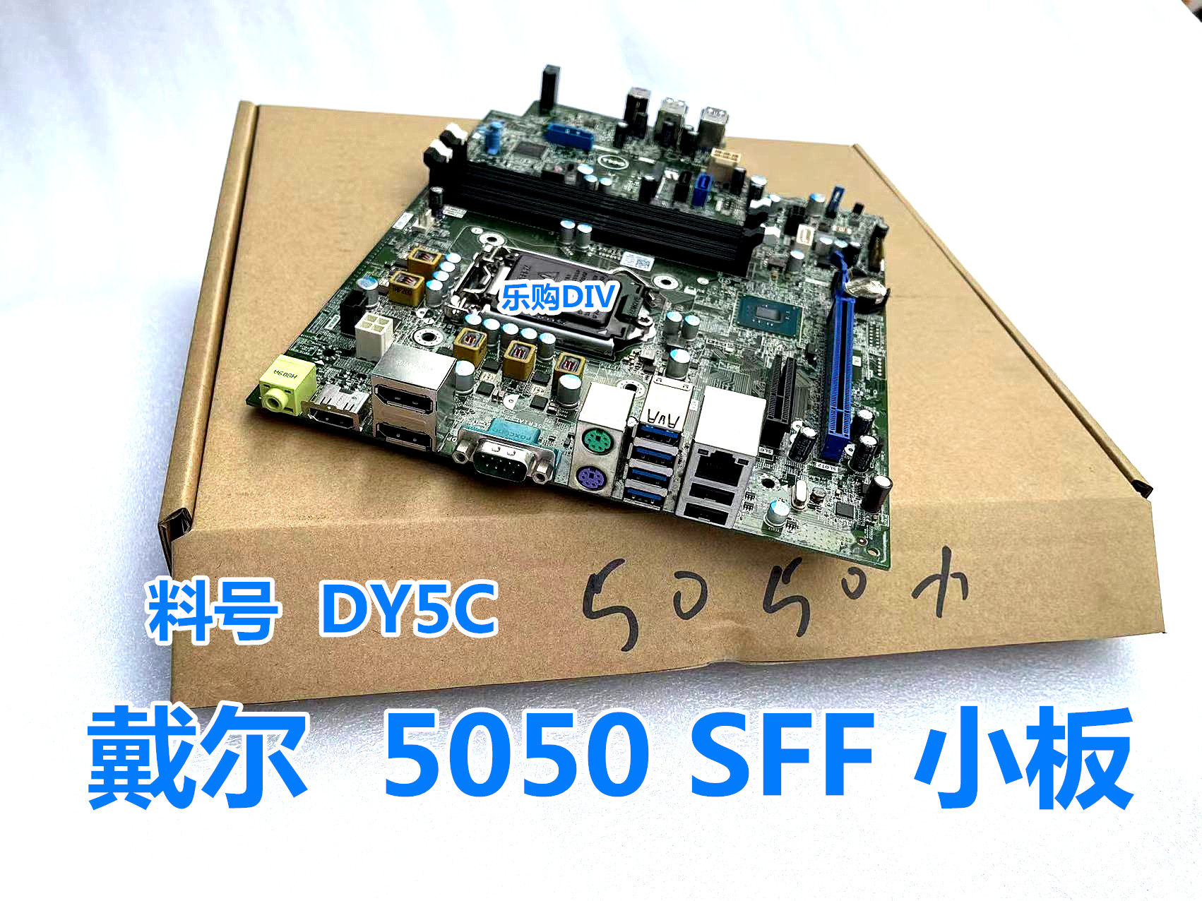 Ricondizionato - DELL Optiplex 740 745 755 760 SFF HDD HARD DISK CADDY - Foto 2