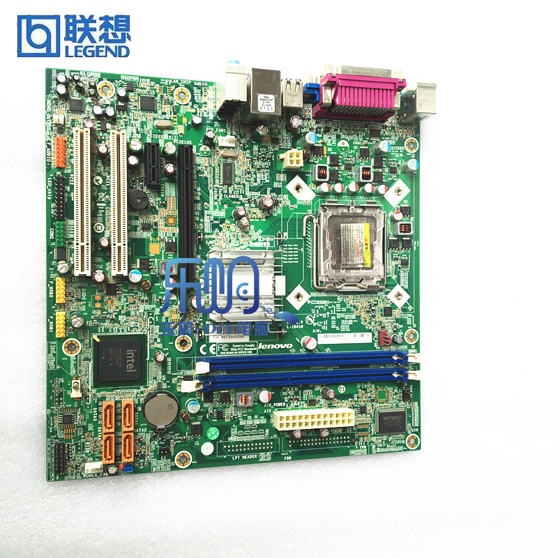 原装联想G41主板 L-IG41M DDR3含com/打印并口税控主板正品-图0