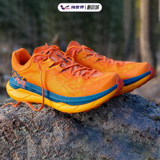 Обувь для пересечённой местности hoka one