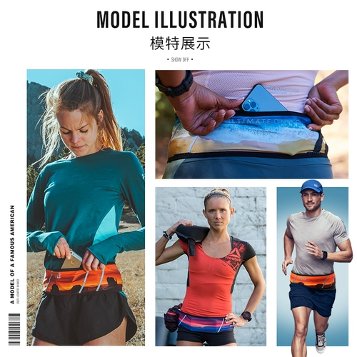 UD Comfort Belt Marathon Offer Off -Offser Мужчины и женские многоподобные быстрое сухую сумку для талии могут увеличить мобильные телефоны