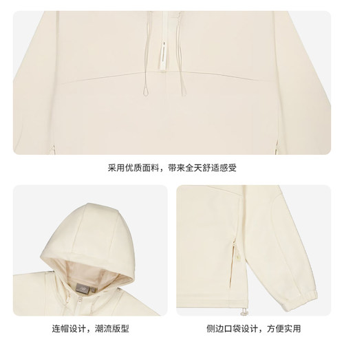 NWE BALANCE 针织外套女款NB户外运动防风连帽潮流抗寒MDE12522 - 图0