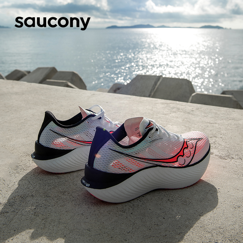 Saucony索康尼Endorphin Pro 3啡鹏3男女鞋碳板跑鞋缓震竞速新款