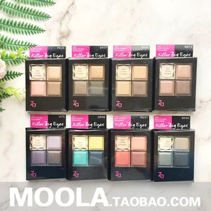 包邮 ZA姬芮神采焦点眼影 提亮立体双眼大地色初学不晕染专柜正品