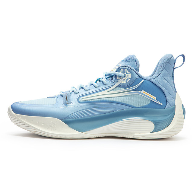 361 Men's Spring Highly Elastic and Wear-Resistant Fashion Basketball Shoes