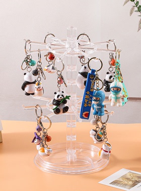 钥匙扣挂架小饰品小挂件展示架收纳架可旋转架发圈头绳桌面整理