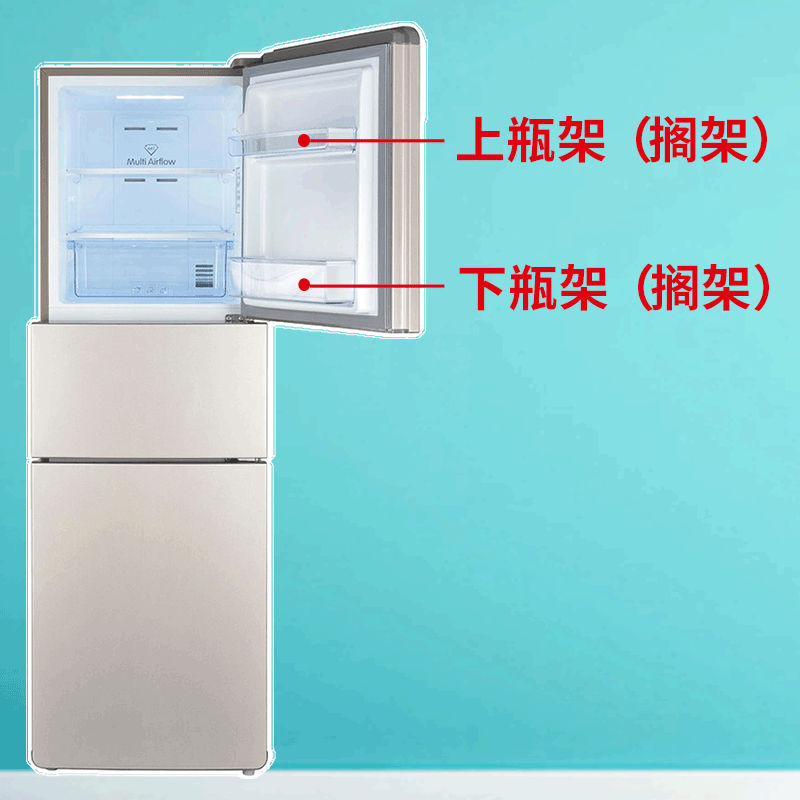 适用容声冰箱BCD-178E/C BCD-212SC1SYK冷藏室搁架置物挂盒门瓶架-图2