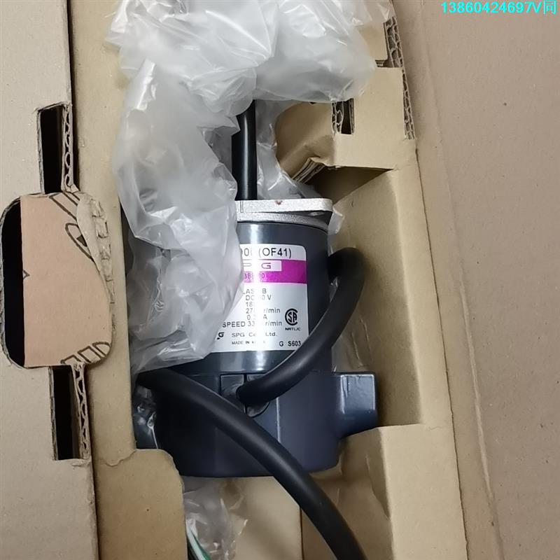 询价购-韩国SPG直流电机 S6D18-90D(OF41)DC90V - 图0