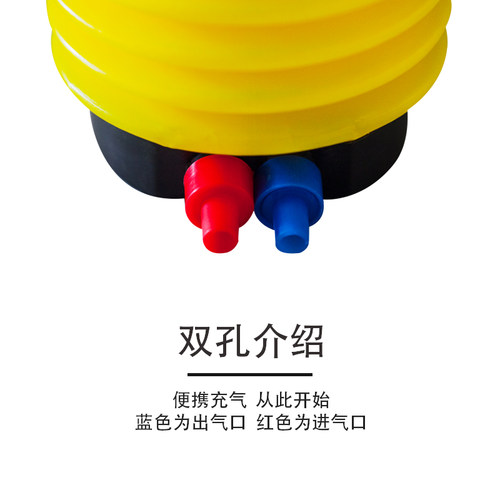脚踩充气泵游泳圈打气筒气球儿童玩具充气筒洗澡盆游泳池打起筒 - 图3