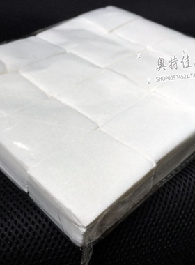 皮肤管理美容院纹绣化妆棉片