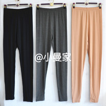 Manneffin Autumn Lady Beauty Yabby Warm Pants 20211159 Heft Underpants Inner Lap Pants Slim Fit Slim Fit Pants