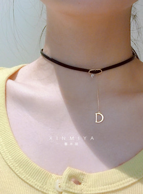 馨米娅纯欲字母Dchoker高级项链