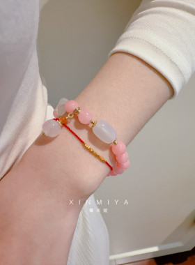 馨米娅招桃花天然粉色水晶手链