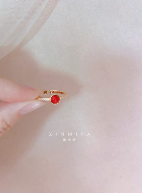 馨米娅本命年红色贝母戒指