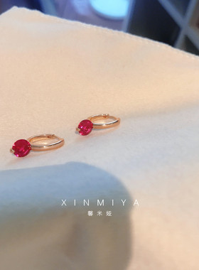 馨米娅玫瑰金碧玺红单钻耳环