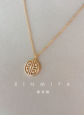 幸运福牌设计款新年喜庆金色项链