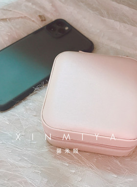 ins风饰品收纳盒项链小巧便携韩