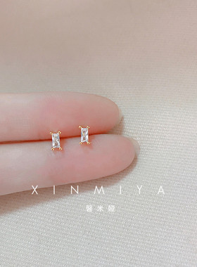 迷你长方形水晶睡觉不用摘小耳钉