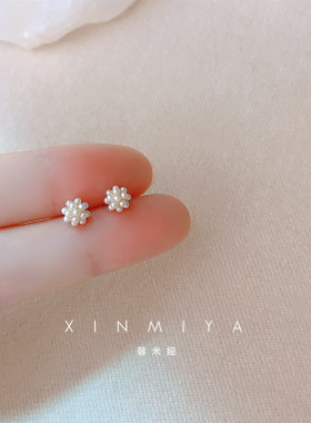 馨米娅纯银镀金女迷你珍珠球耳钉