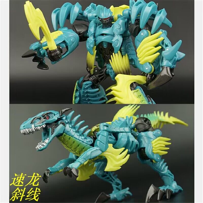 变形恐龙机器人钢暴剑荆翼霸王恐龙修罗王组合体索锁模型玩具金刚 - 图2
