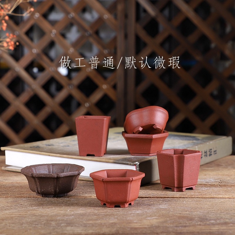 小六方/抽角四方/正方签筒/清水泥/微型拇指花盆,淘宝优惠券,粉丝福利购,淘宝优惠卷