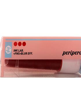 peripera菲丽菲拉唇釉血管染唇液