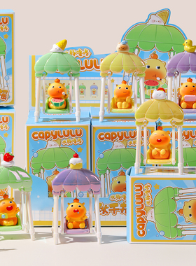 水豚噜噜荡秋千桌面小摆件