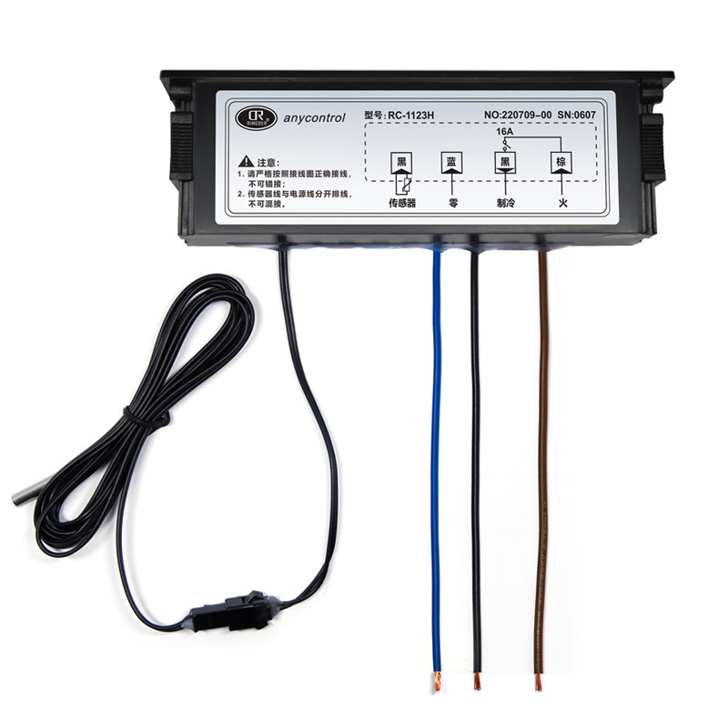 高精度电子数显嵌入式温控器RC-1123H直冷单温灯光商用冰箱温控仪,淘宝优惠券,粉丝福利购,淘宝优惠卷
