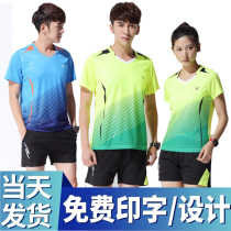 New Badminton Suit Quick Dry Women Tennis Ball Tennis Jersey Mens Summer Short Sleeve Sportswear Customised Print