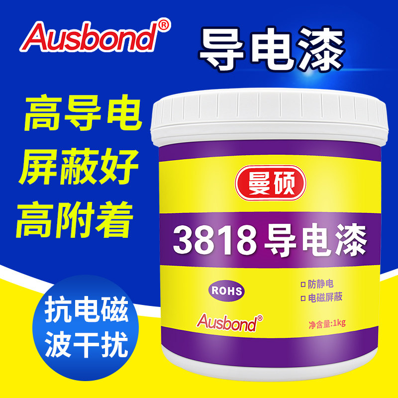图4
