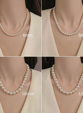 思慕琦仿珍珠磁吸圆珠链女项链